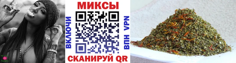 Купить где  Нальчик  Бутират 1.4BDO 