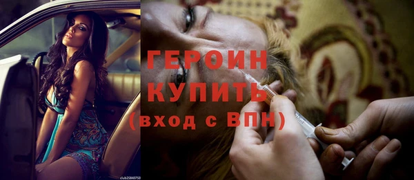 ALPHA-PVP Нефтегорск