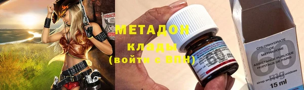гашик Нефтекумск