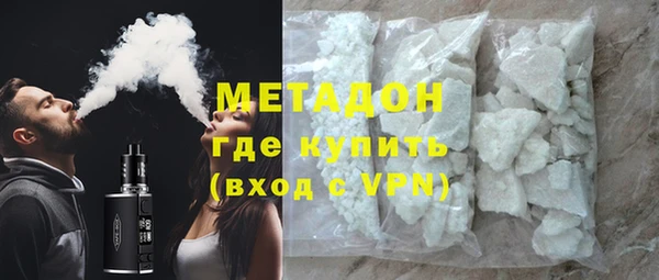 ALPHA-PVP Нефтегорск