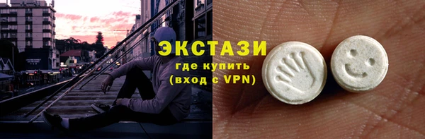 гашик Нефтекумск