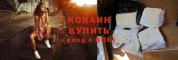 мефедрон Нея