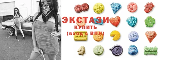 гашик Нефтекумск