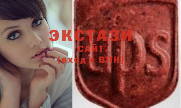 мефедрон Нея