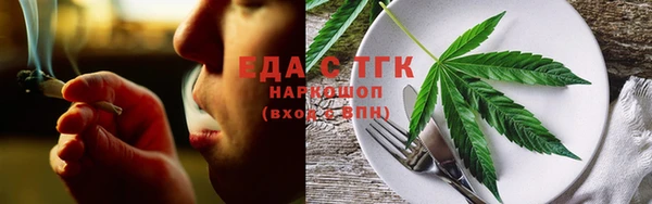 мефедрон Нея