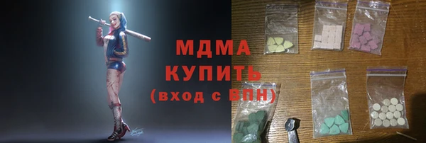 мефедрон Нея