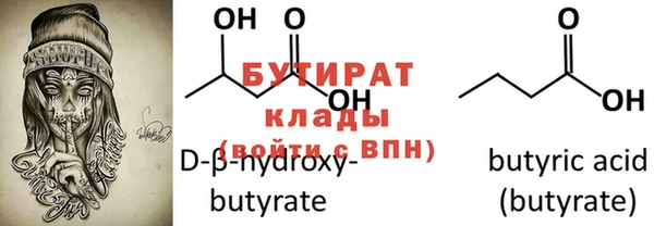 мефедрон Нея