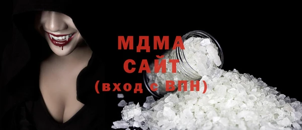 мефедрон Нея