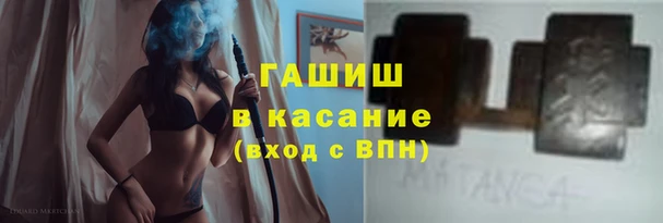 мефедрон Нея