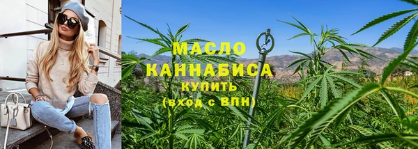 ALPHA-PVP Нефтегорск