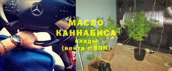 мефедрон Нея