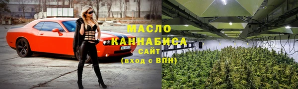мефедрон Нея