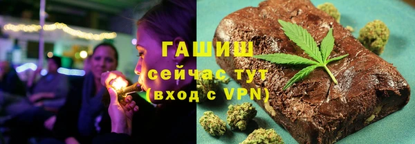 мефедрон Нея