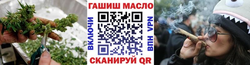 Дистиллят ТГК концентрат  Купить  Нальчик 