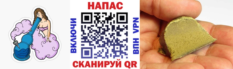 Бошки Шишки MAZAR Нальчик